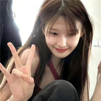 悍女
