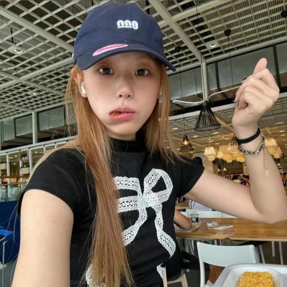 找到你 2021