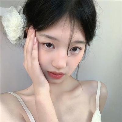 良心